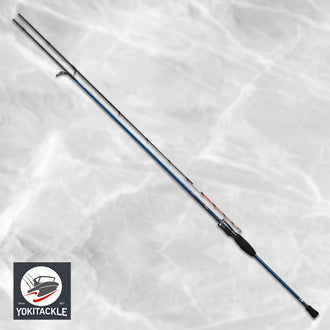 Daiwa Kyokuei Kisu H-175 Japanese Boat Rod Whiting Sand Fishing