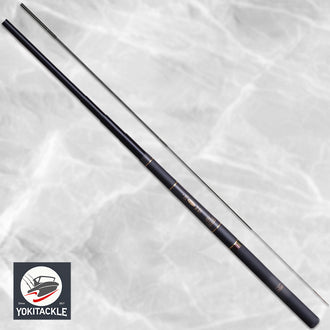 NISSIN PRO SPEC 4WAY Keiryu 5212 Fishing Rod 渓流