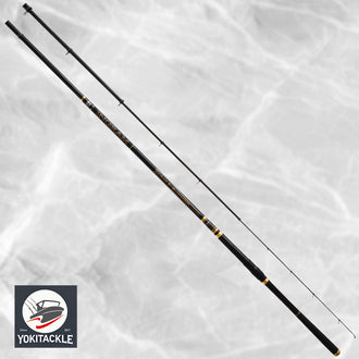 NISSIN Ingram Kaaei H 5005 ISO Telescopic Fishing Rod
