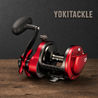 Daiwa GENPAOH ISHIDAI 40 Fishing Reel Right Hand