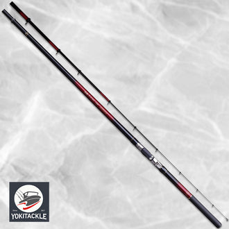 NISSIN Hado Chinu No.1 4505 Telescopic Fishing Rod