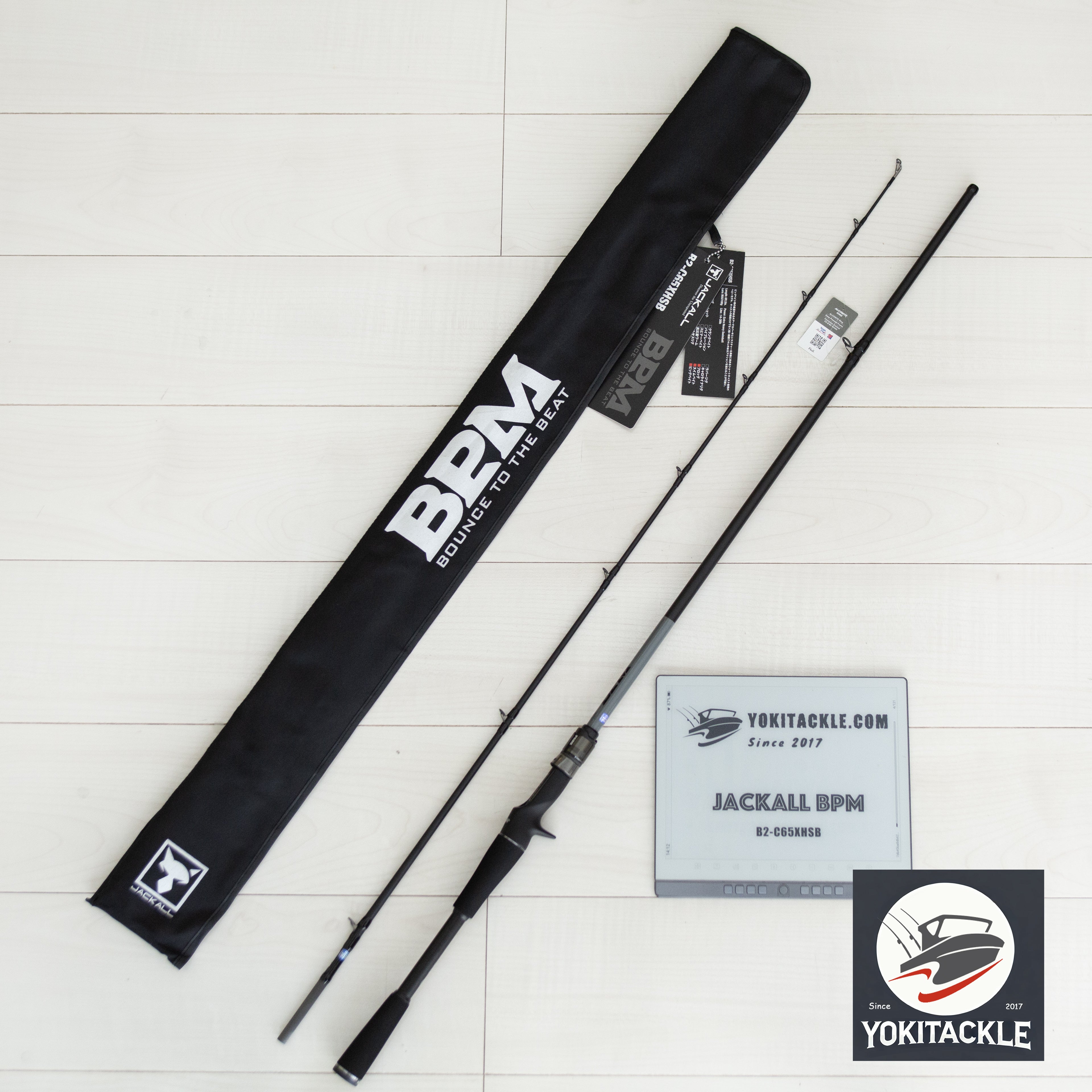 Jackall BPM B2-C65XHSB 2pc Baitcasting Rod Extra Heavy Swim Bait Bass