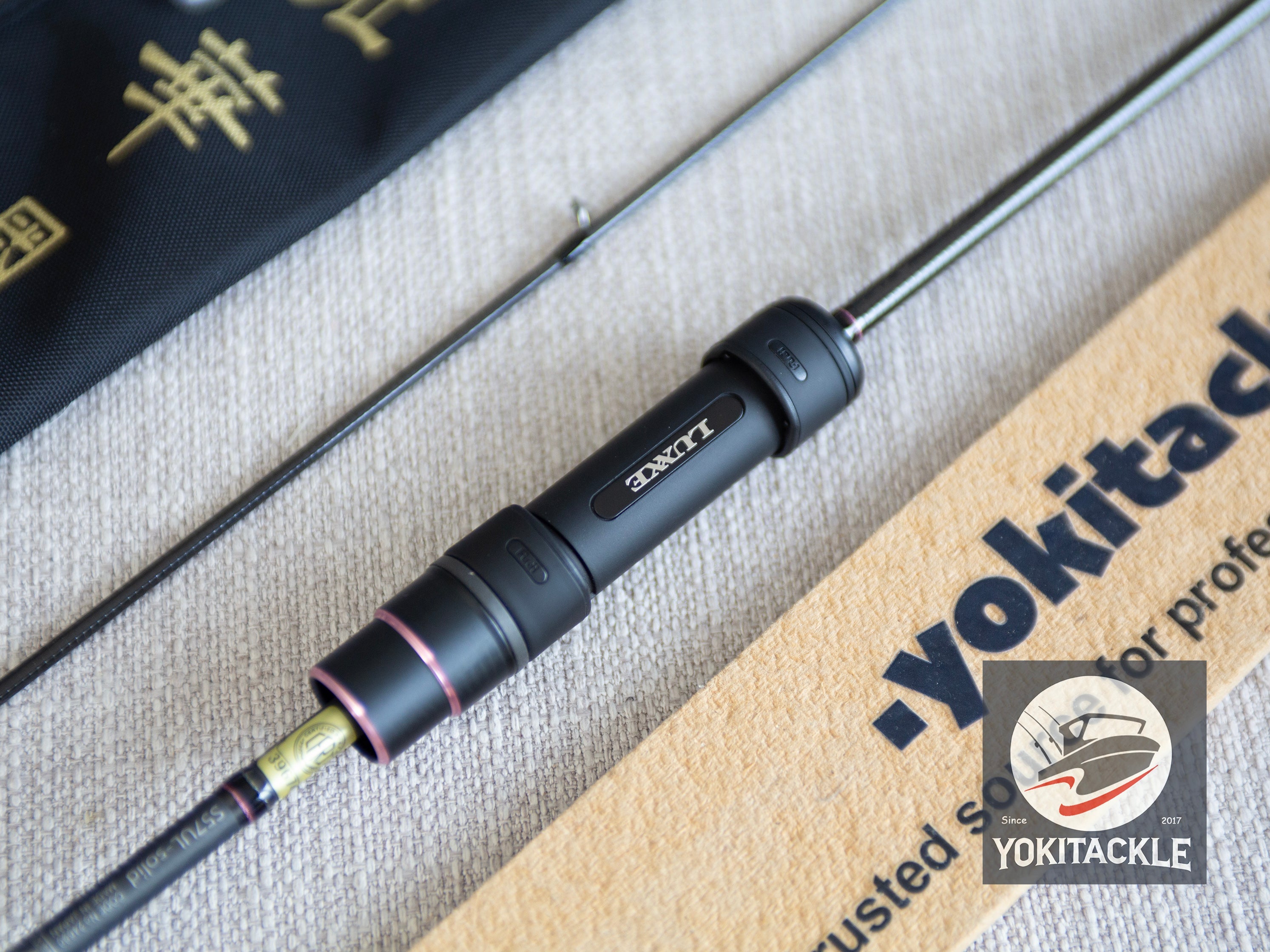 Gamakatsu LUXXE Yoihime Hana II S57UL Solid Ajing Rod 宵姫 華弐