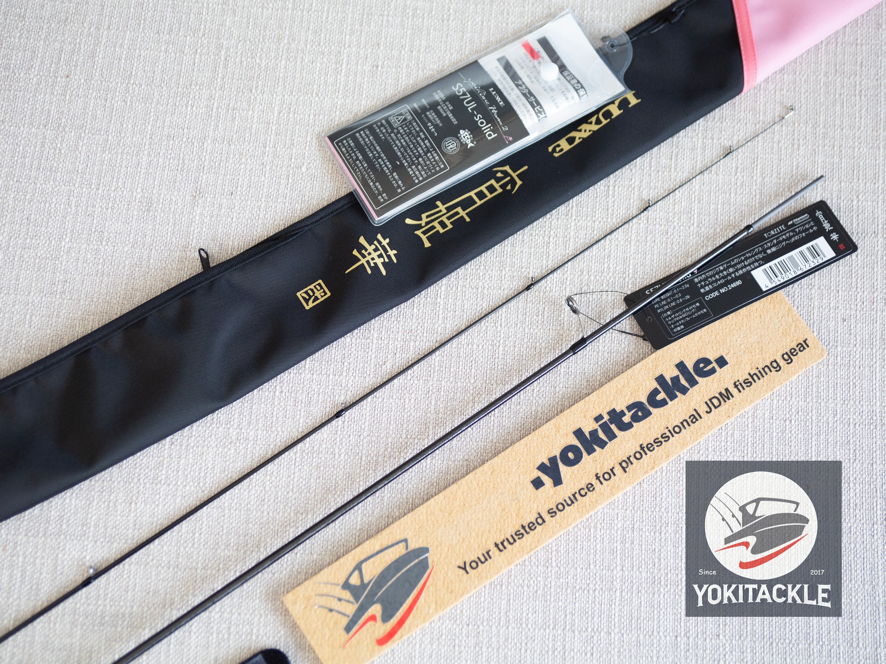 Gamakatsu LUXXE Yoihime Hana II S57UL Solid Ajing Rod 宵姫 華弐