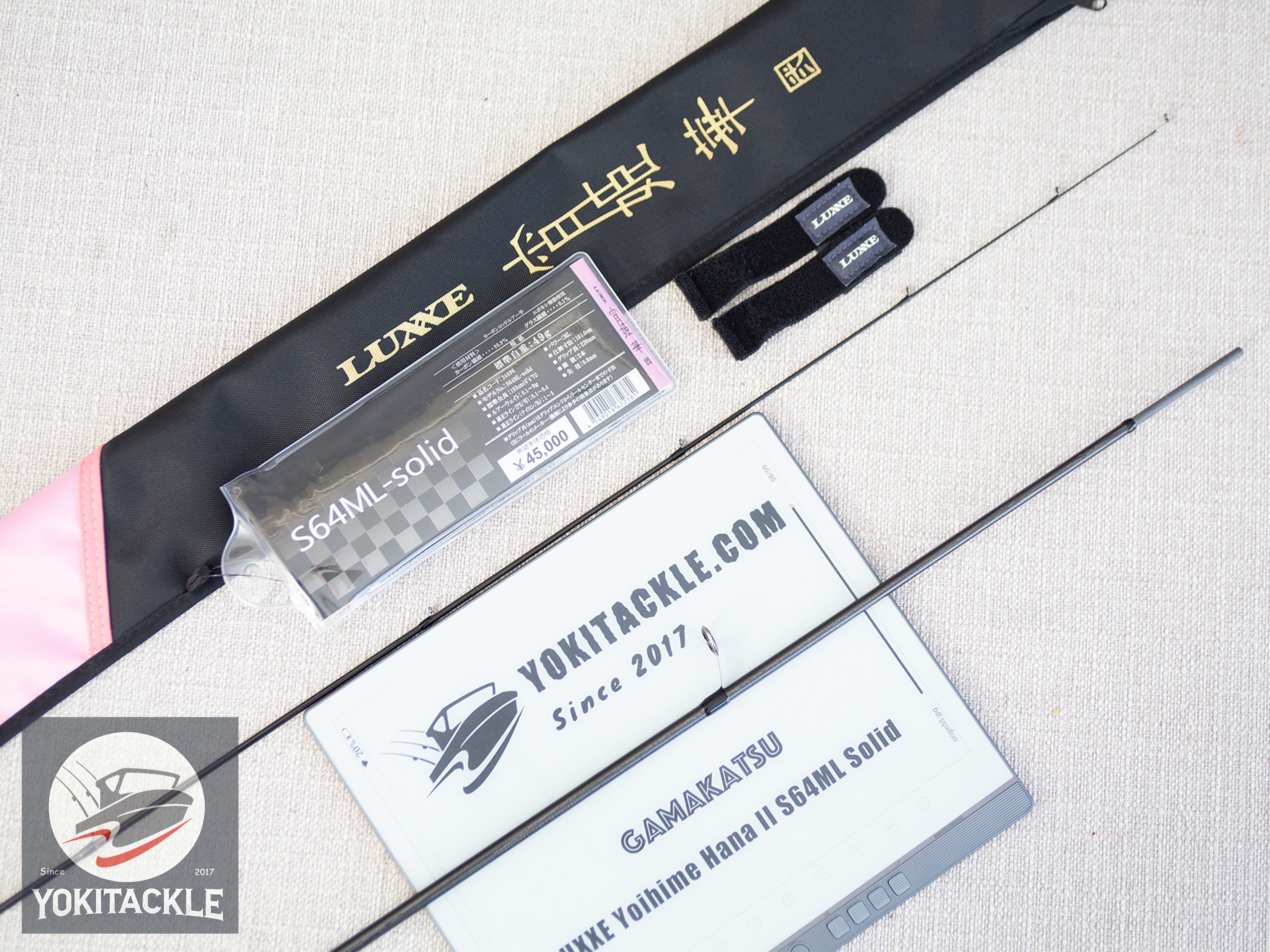 Gamakatsu LUXXE Yoihime Hana II S64ML Solid Ajing Rod 宵姫 華弐