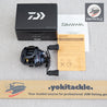 Daiwa STEEZ A TW HLC 8.1L Baitcasting Reel Left Handle