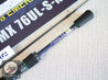 Daiwa EMERALDAS MX 76UL-S-N Spinning Rod for Eging