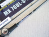Daiwa EMERALDAS MX 76UL-S-N Spinning Rod for Eging