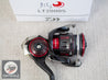 Daiwa 23 GEKKABIJIN LT2000S Spinning Reel