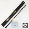 Daiwa Battle Game BKG T H480 Shore Fishing Rod Extra Heavy