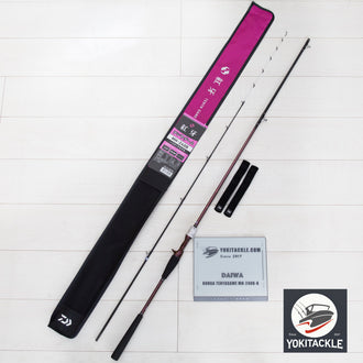 Daiwa 24 KOHGA TENYAGAME MH-240B-K Baitcasting Rod