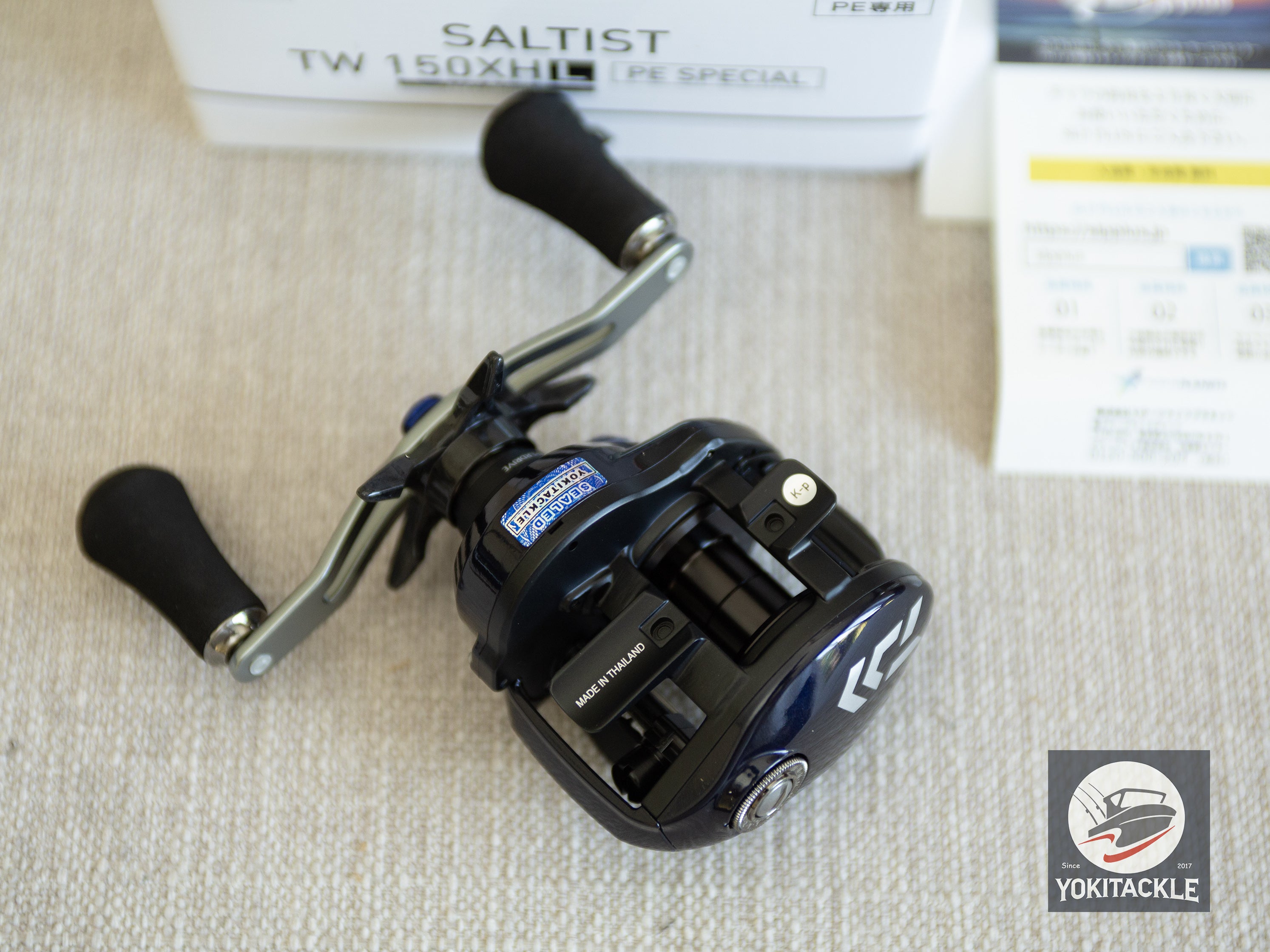 Daiwa 23 SALTIST SV TW 150XHL PE SPECIAL Baitcasting Reel