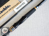 Daiwa 24 LATEO 110MH-K Spinning Rod
