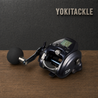 Daiwa LEOBRITZ 400JL Electric Fishing Reel