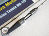 Daiwa Metallia Tachiuo Tenbin MH-175 Boat Hairtail Fishing Rod Power