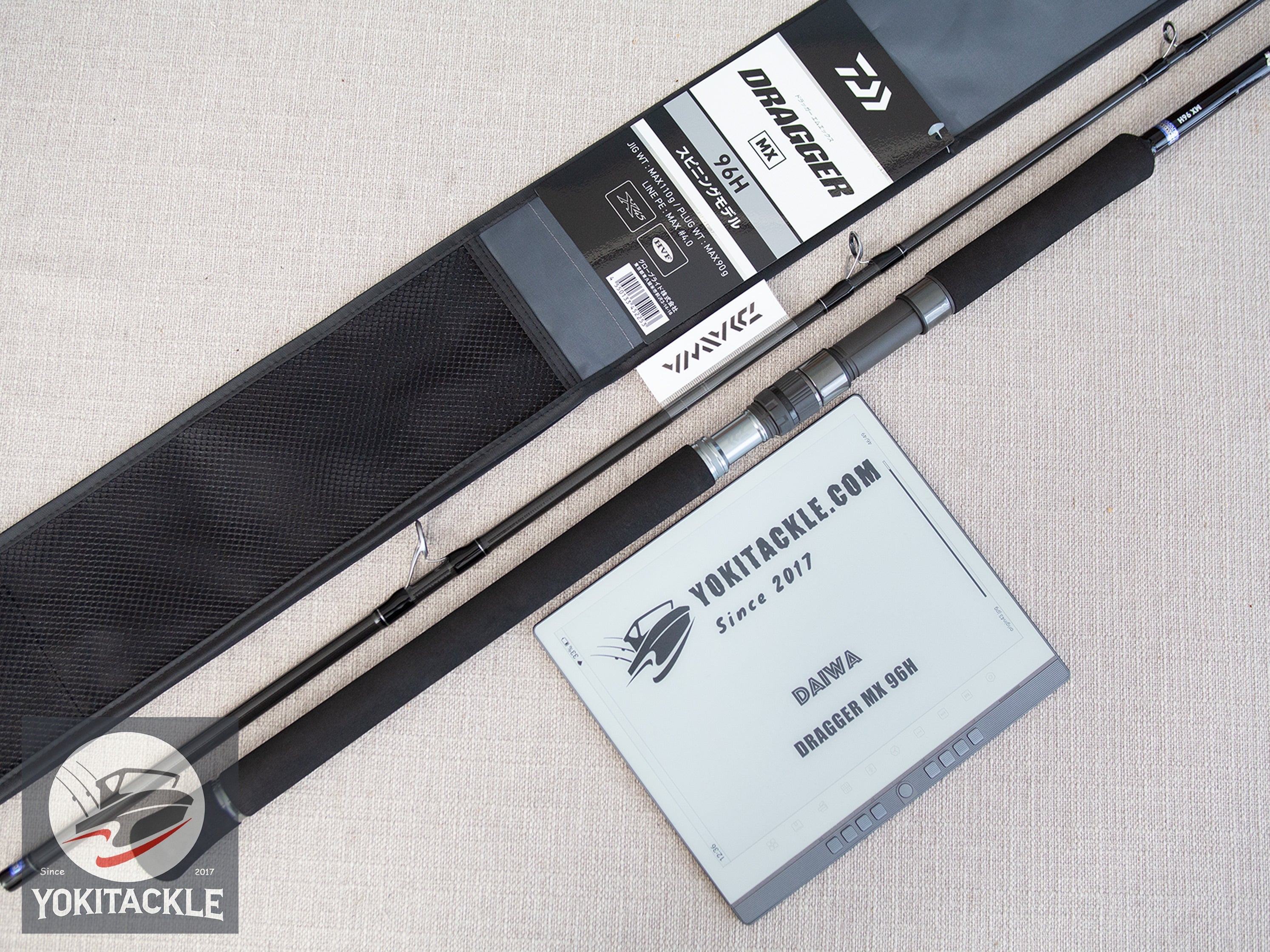 Daiwa 25 DRAGGER MX 96H Spinning Rod