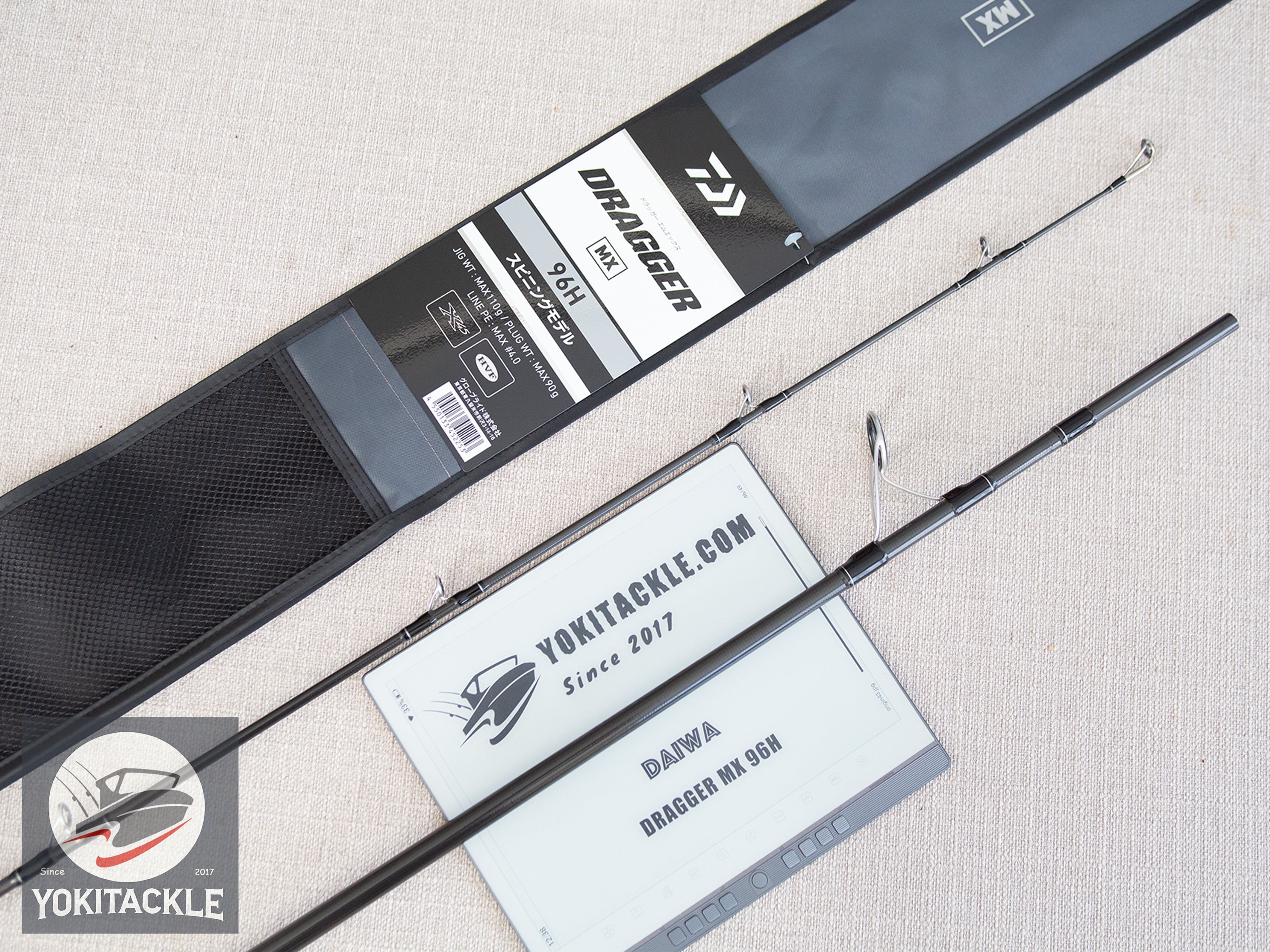 Daiwa 25 DRAGGER MX 96H Spinning Rod