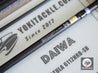 Daiwa TATULA 6112HRB-SB Baitcasting Bass Fishing Rod Heavy Power