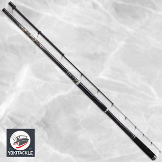 NISSIN Zerosum Iso Kyogi CIM 5005 ISO Telescopic Fishing Rod