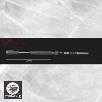 Jackall BPM B2-S65L 2pc Spinning Rod Light Power Bass Fishing