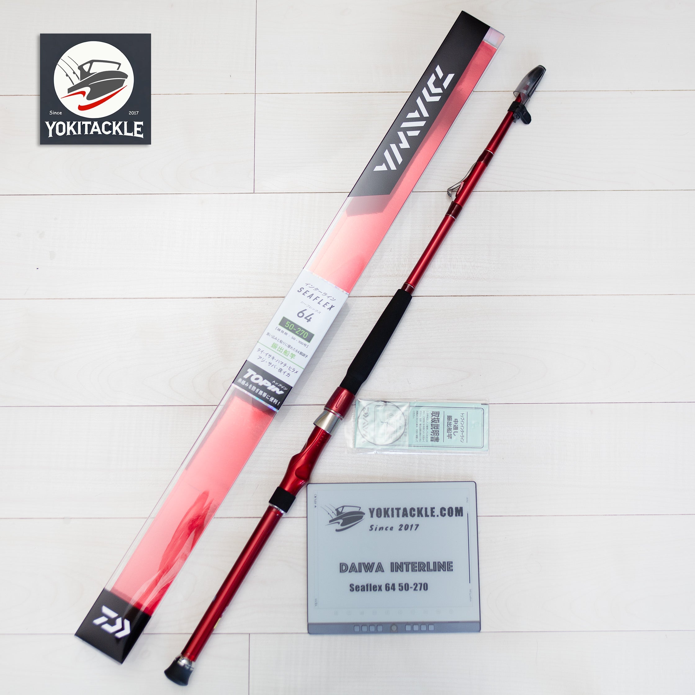 Daiwa Interline Seaflex 64 50-270 Tangle-Free Saltwater Boat Rod Snapper JDM