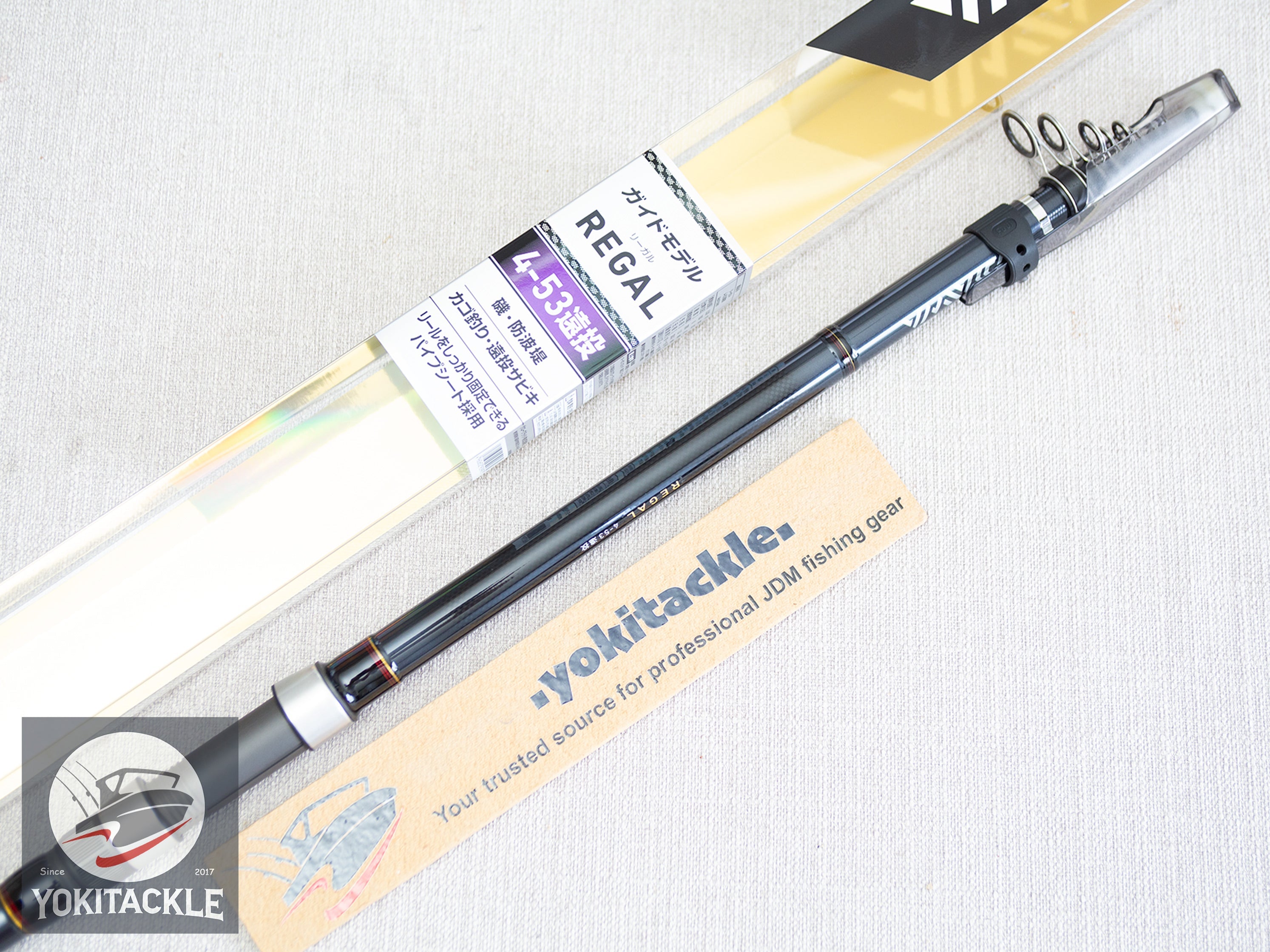 Daiwa Regal 4-53 Long Cast Iso Fishing Rod