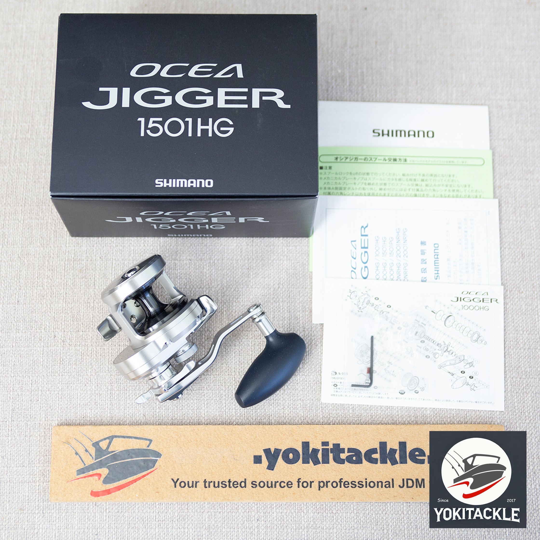 SHIMANO 2017 OCEA JIGGER 1501HG LEFT Baitcasting Reel