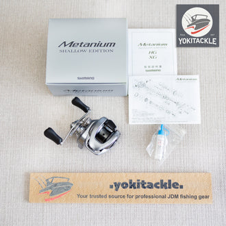 Shimano Metanium Shallow Edition Right Baitcasting Reel