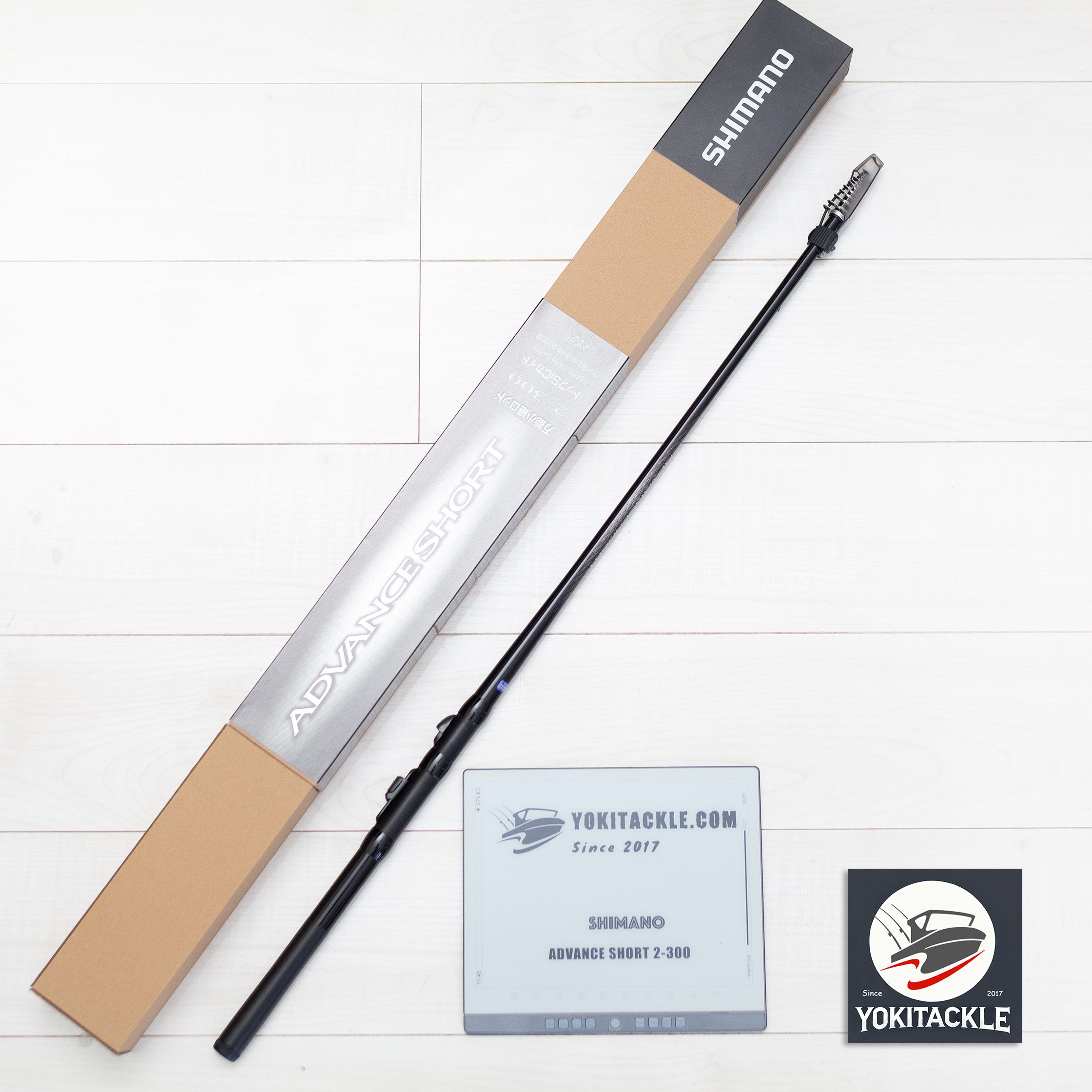 Shimano ADVANCE SHORT 2-300 Telescopic ISO Rod
