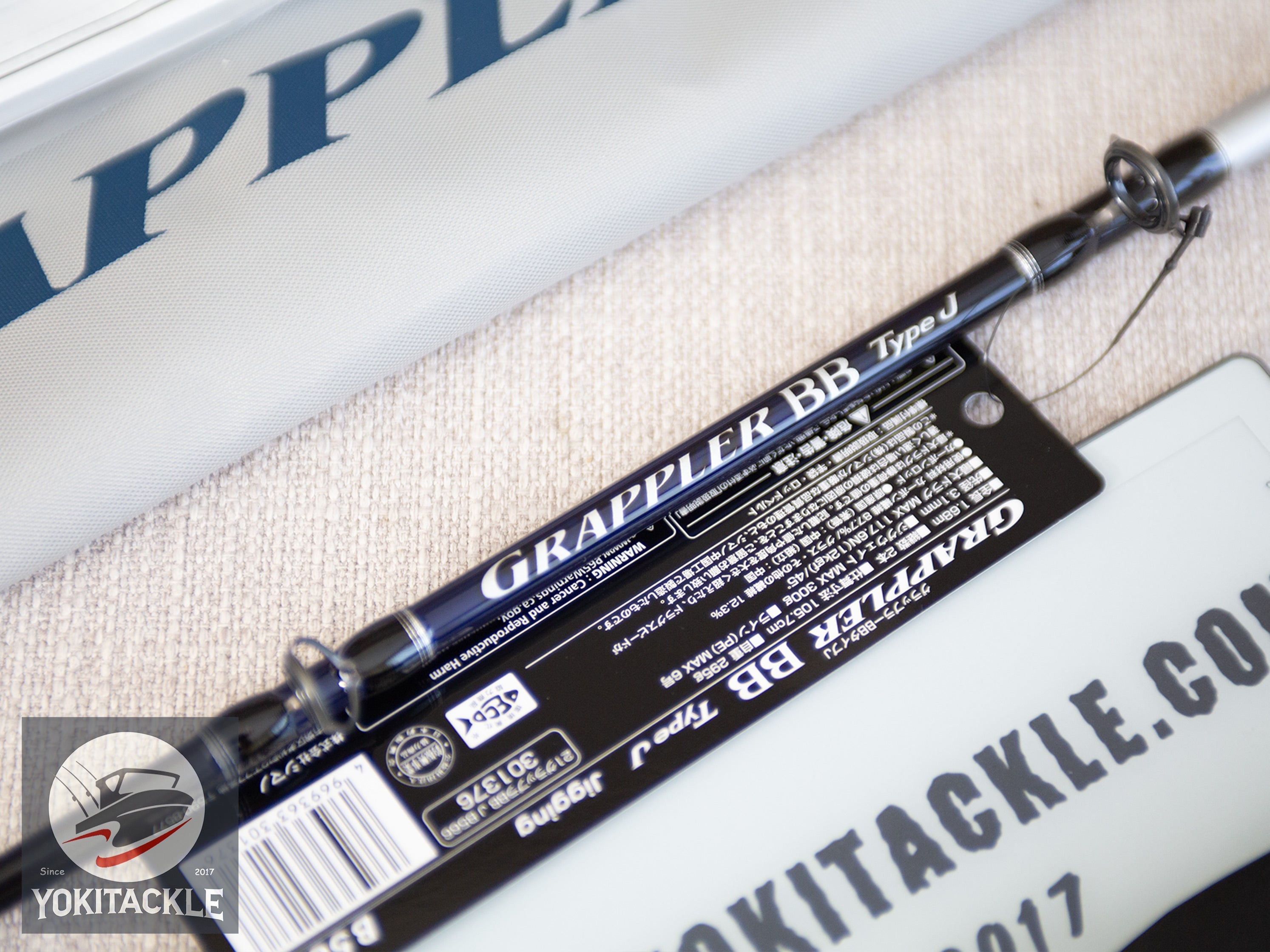 Shimano 21 GRAPPLER BB Type-J B56-6 Baitcasting Rod