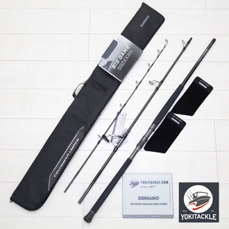 Shimano 24 COLTSNIPER Limited BIG GAME S92XXXH 3pc Spinning Rod