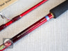 Shimano 20 World Shaula BG 2838R-2 Baitcasting Rod