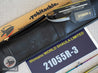 SHIMANO 23 WORLD SHAULA LIMITED 21055R-3 Spinning Rod