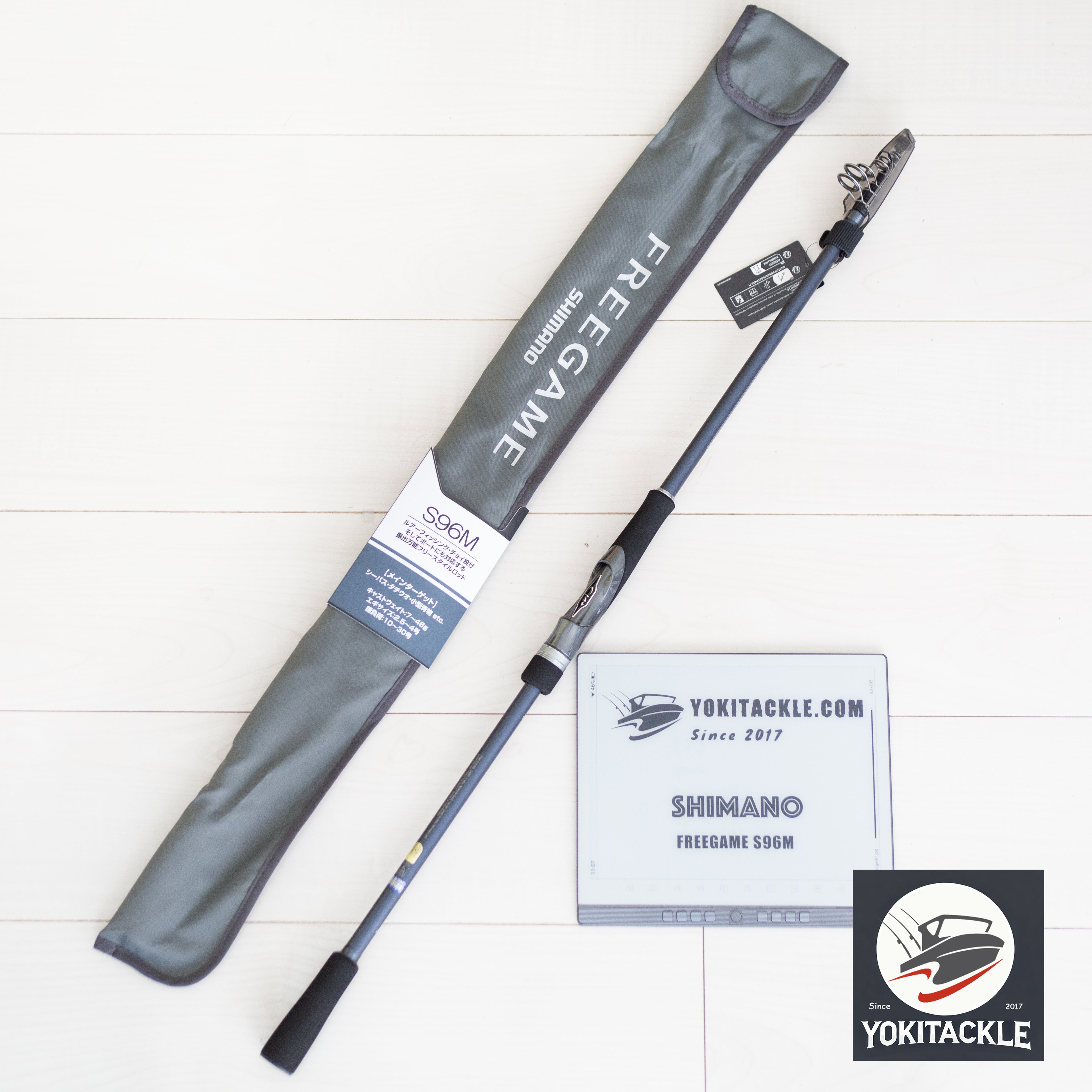 Shimano 23 FREEGAME S96M Telescopic Spinning Rod