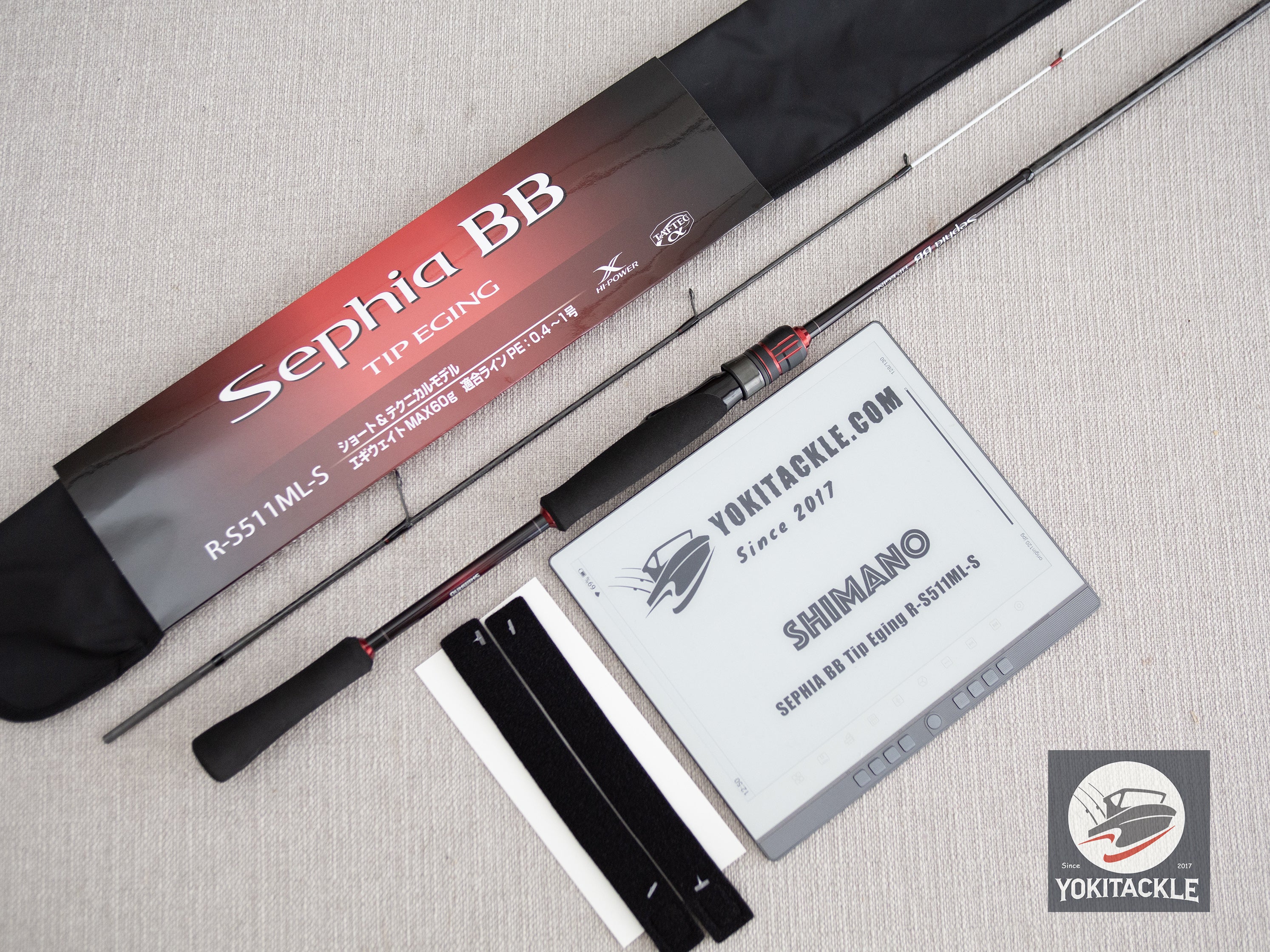 Shimano 23 SEPHIA BB Tip Eging R-S511ML-S Spinning Rod