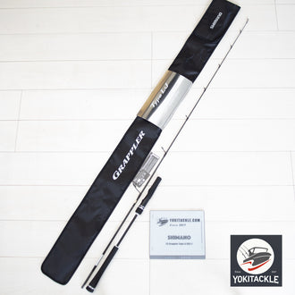 Shimano 25 Grappler Type LJ S63-1 Spinning Rod
