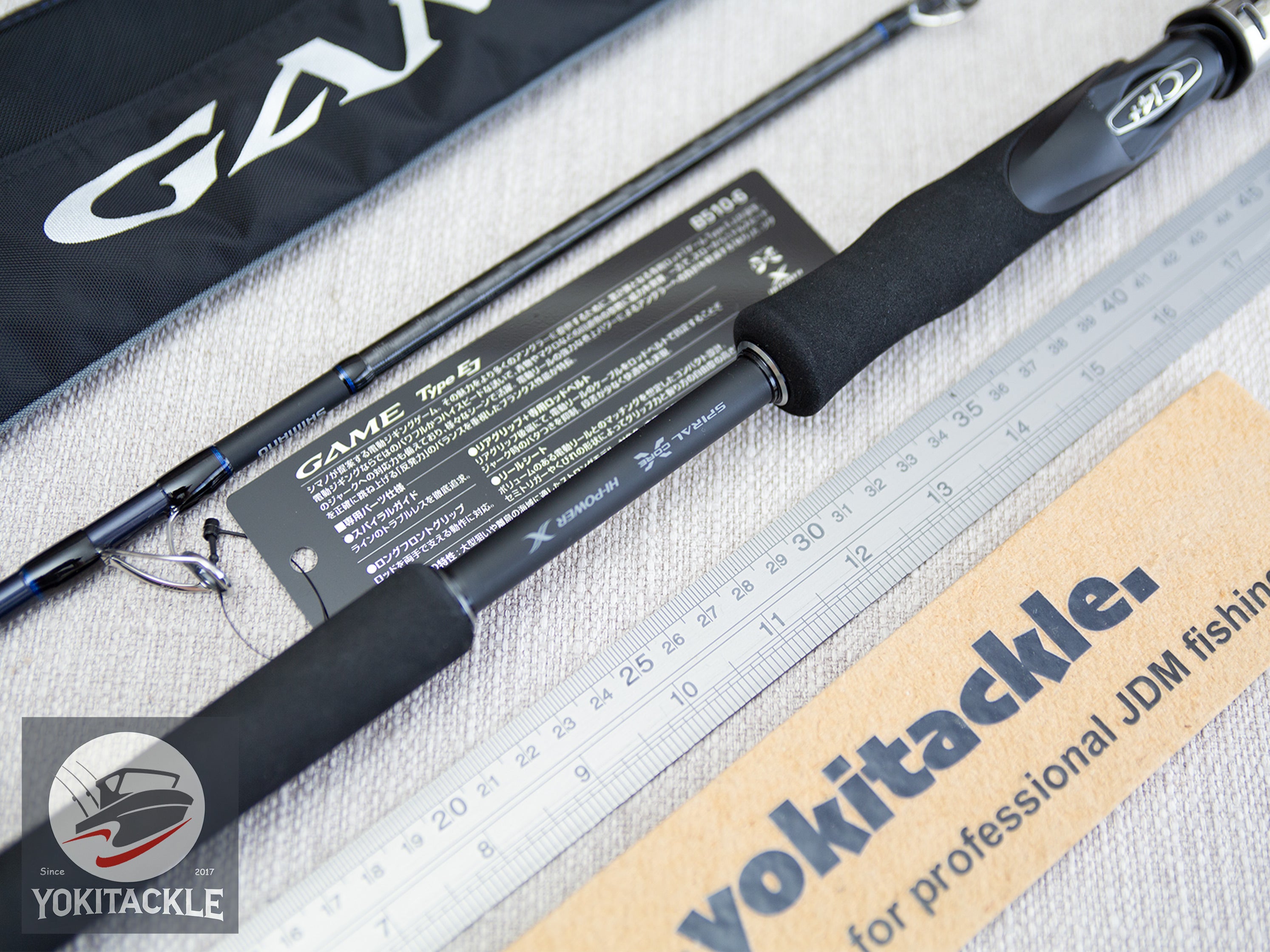 Shimano 21 Game Type EJ B510-6 Baitcasting Rod