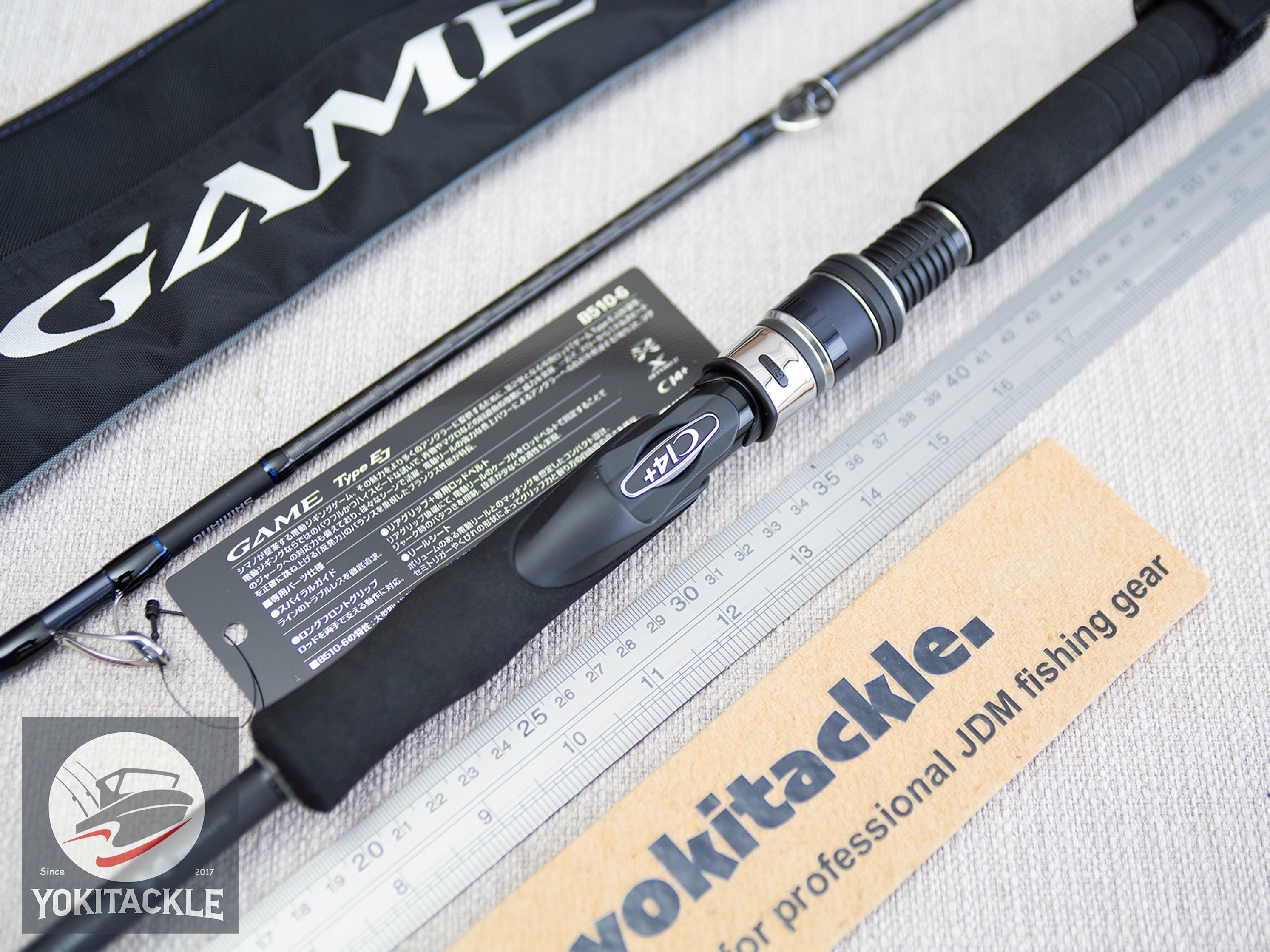 Shimano 21 Game Type EJ B510-6 Baitcasting Rod