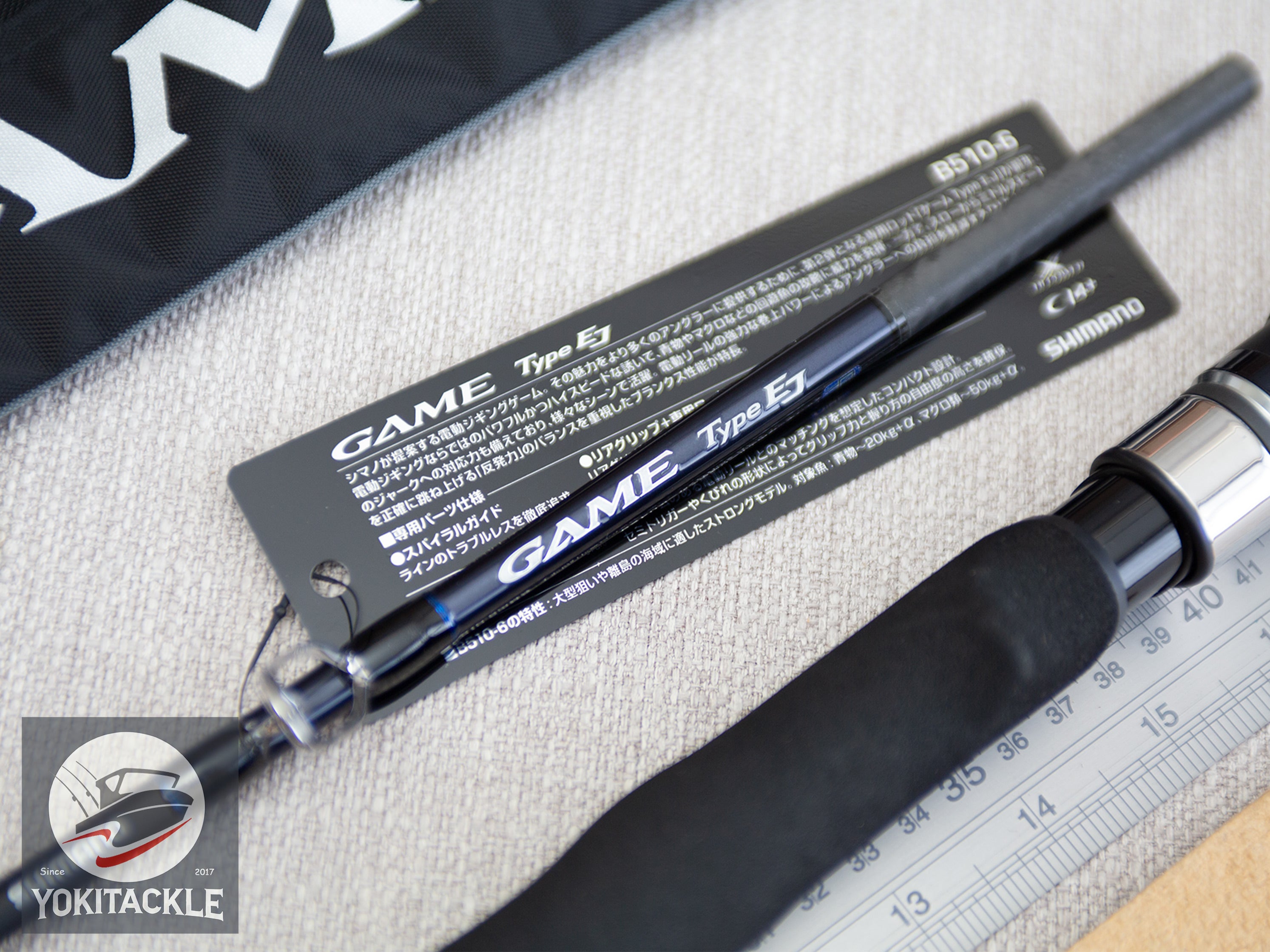 Shimano 21 Game Type EJ B510-6 Baitcasting Rod