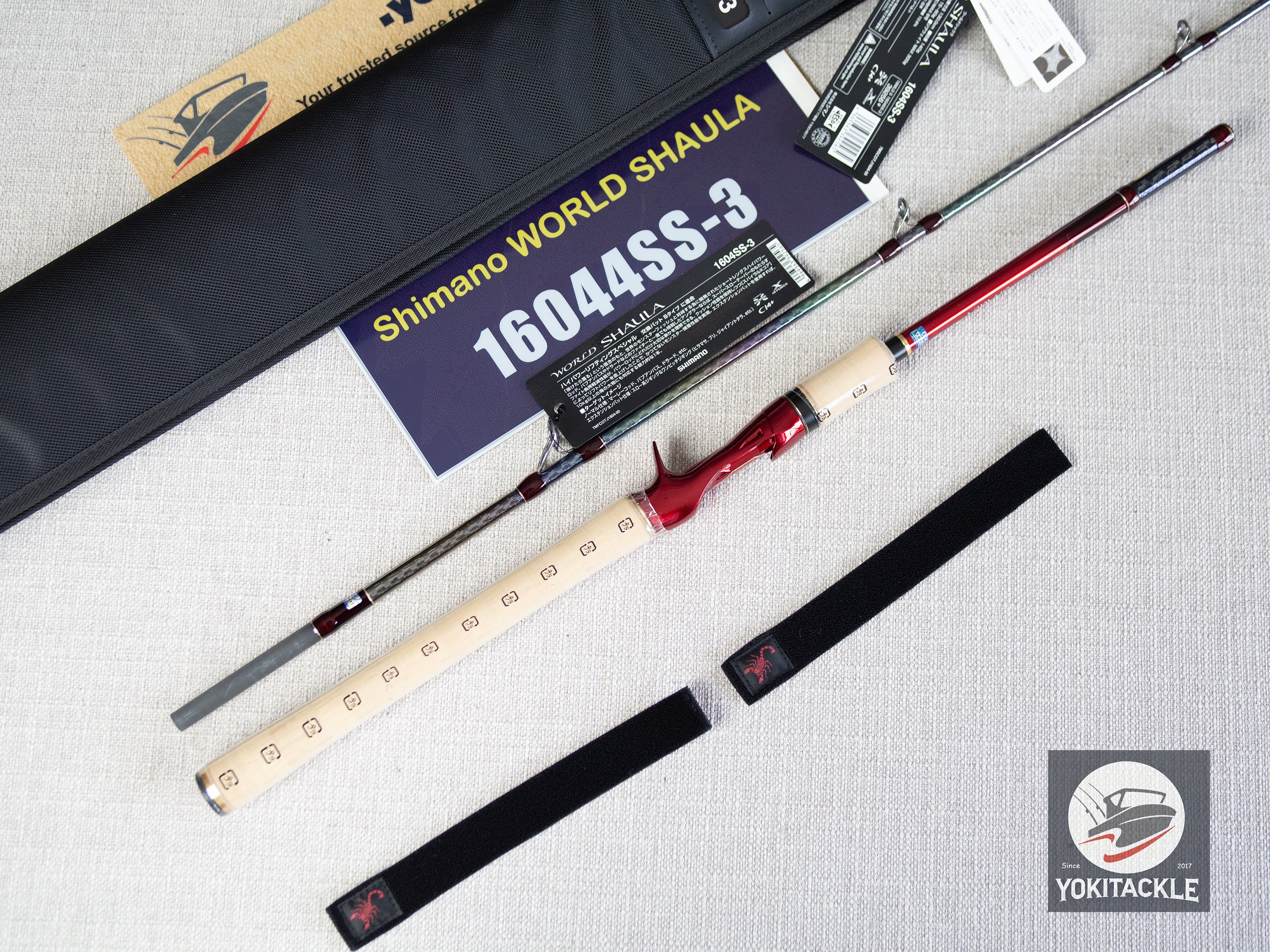 Shimano 18 WORLD SHAULA 1604SS-3 Baitcasting Rod