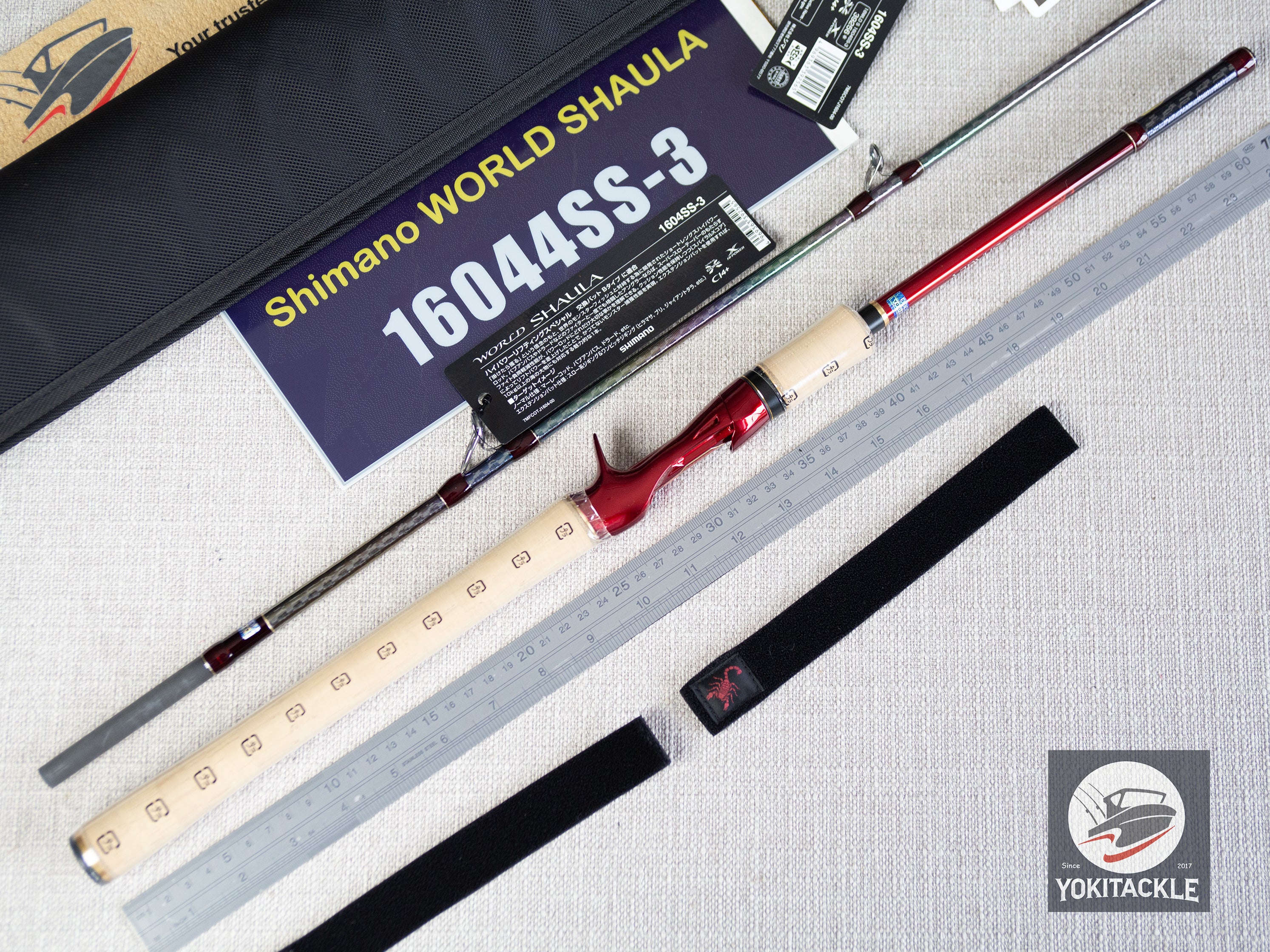 Shimano 18 WORLD SHAULA 1604SS-3 Baitcasting Rod