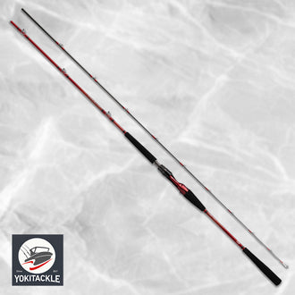 Daiwa Leading MG 64 M-265 Boat Saltwater Fishing Rod Power