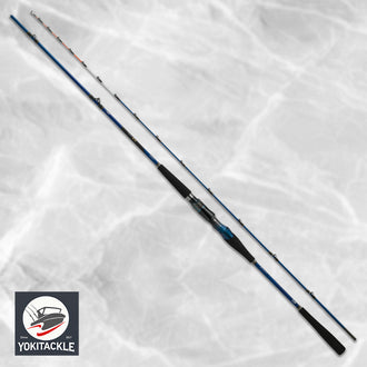 Daiwa Kyokuei MG 82H-200 Boat Saltwater Fishing Rod Heavy Power