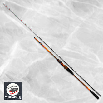 Daiwa LEADING LG 73 HH-190 Boat Saltwater Fishing Rod Extra Heavy