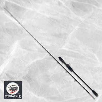YAMAGA Blanks SeaWalk Game Blender 510L Spinning Fishing Rod