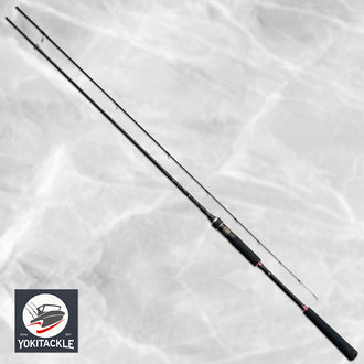 Gamakatsu LUXXE Ougen Tai Rubber S S67ML Solid Tip Spinning Rod 桜幻 鯛