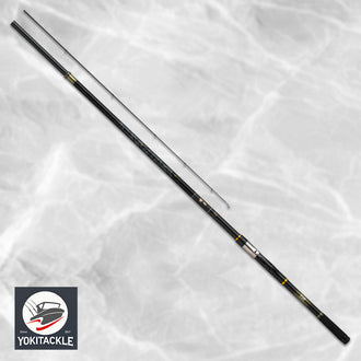 Daiwa Goukyu Kago Ento B No.4 53B Long Cast J Shore Fishing Rod