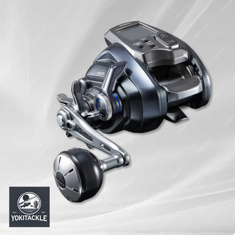 Brand New Shimano 23 Force Master 600 Electric Reel right Hand Color Display