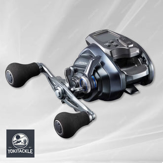 Brand New Shimano 23 Force Master 601DH Electric Reel Left Hand Color Display
