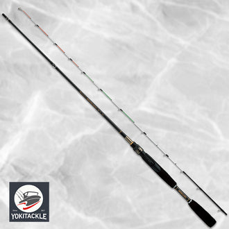 NISSIN ZEROSUM GORIMAKI PE-V 1652 Ikada Fishing Rod Black Sea Bream